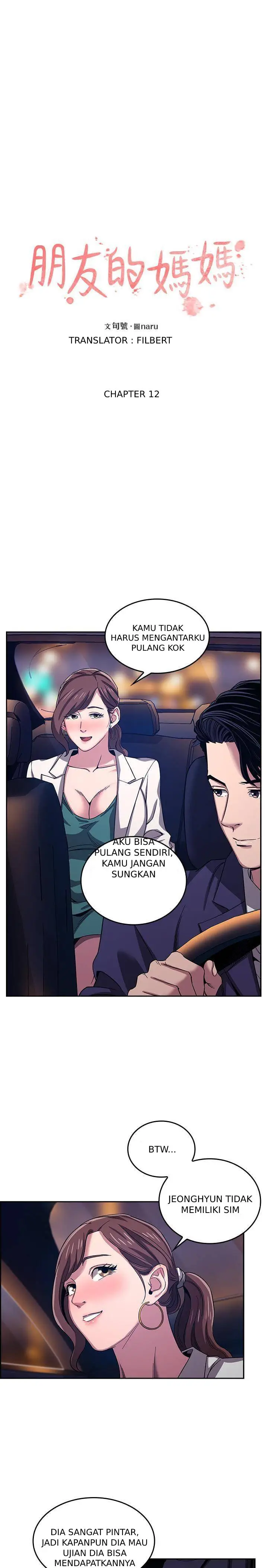image-komik-mother-hunting-chapter-12-3/35