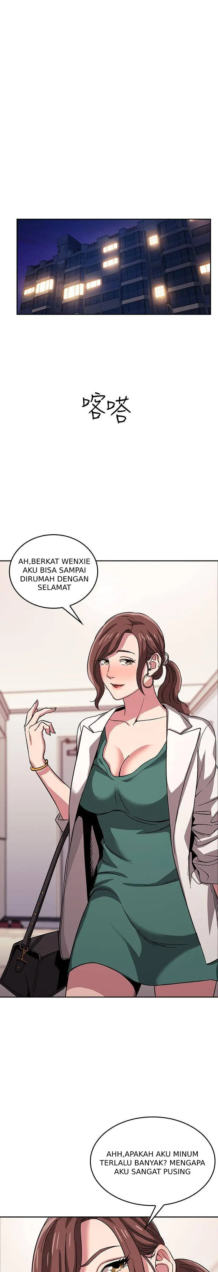 image-komik-mother-hunting-chapter-12-7/35