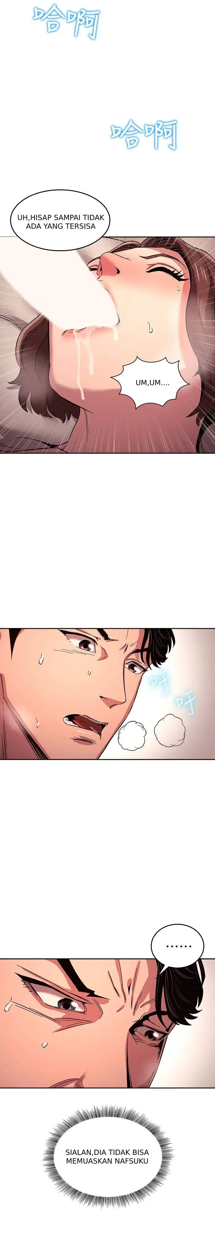 image-komik-mother-hunting-chapter-12-24/35