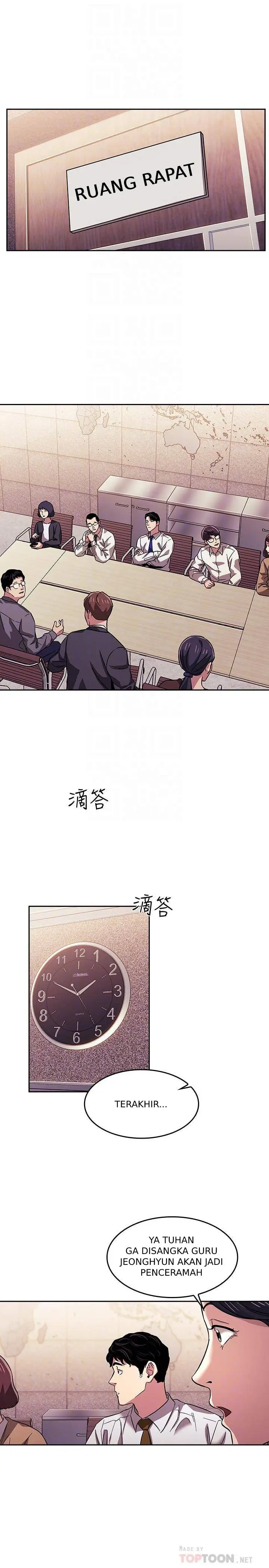 image-komik-mother-hunting-chapter-13-4/31