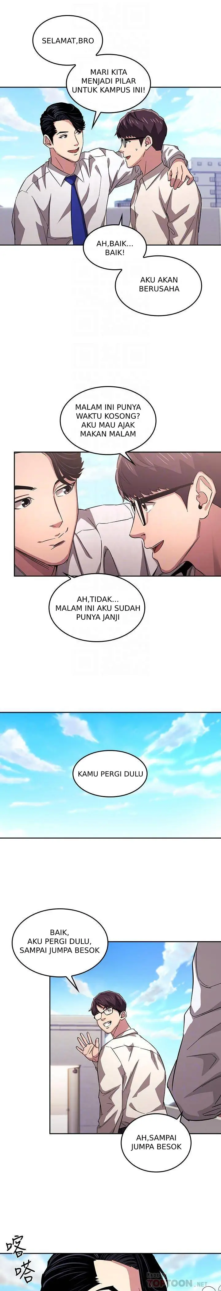 image-komik-mother-hunting-chapter-13-8/31