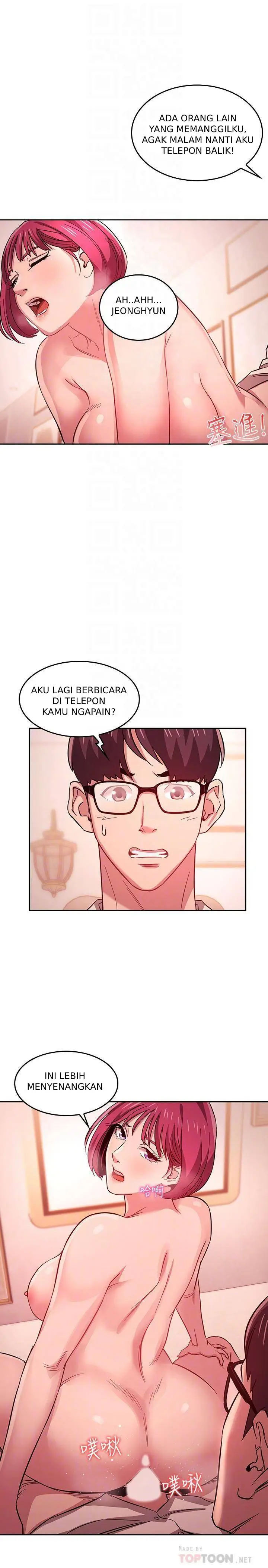 image-komik-mother-hunting-chapter-13-16/31