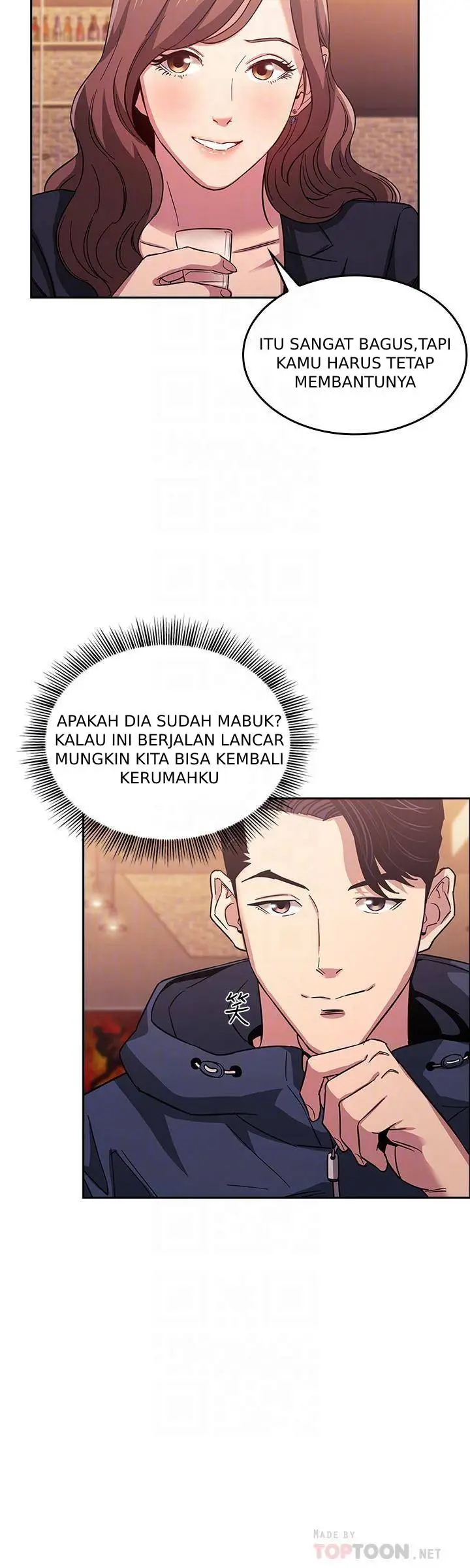 image-komik-mother-hunting-chapter-14-7/42