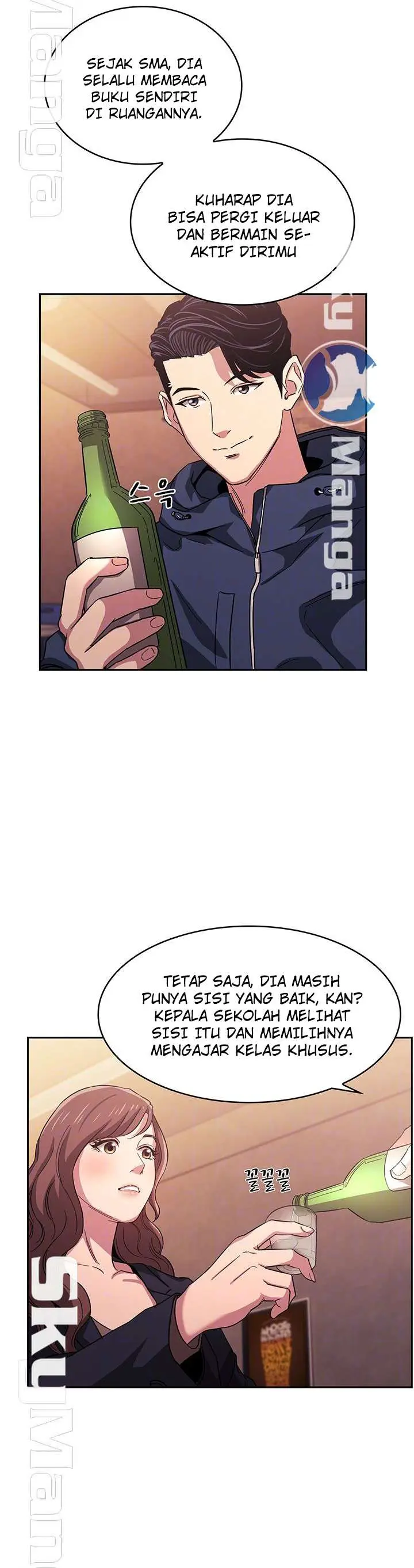 image-komik-mother-hunting-chapter-14-12/42