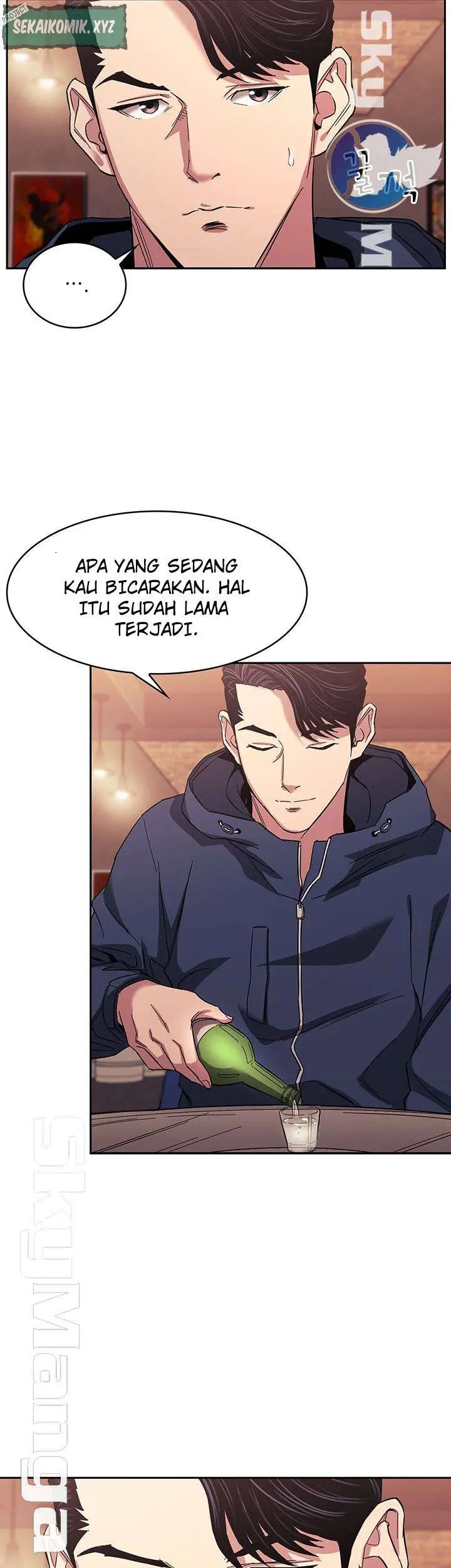 image-komik-mother-hunting-chapter-14-17/42