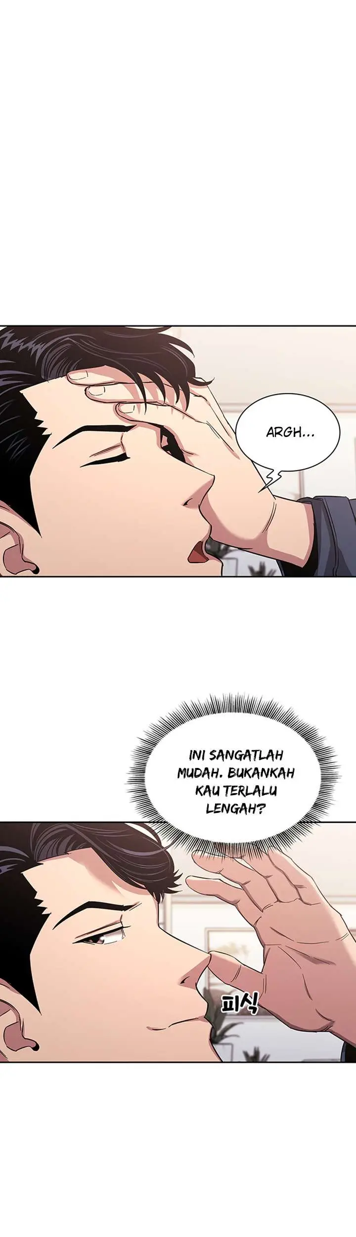 image-komik-mother-hunting-chapter-15-15/26