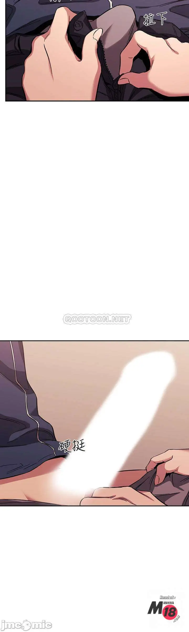 image-komik-mother-hunting-chapter-16-24/28