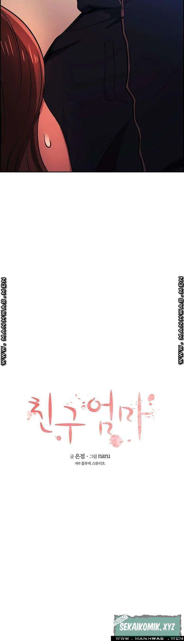 image-komik-mother-hunting-chapter-18-3/41