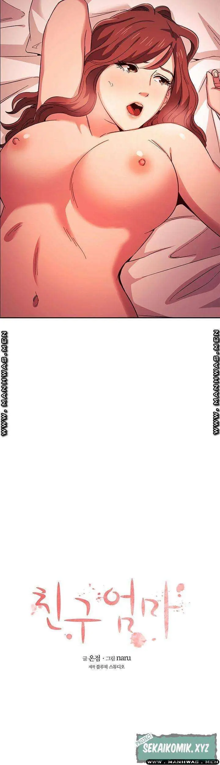 image-komik-mother-hunting-chapter-19-3/51
