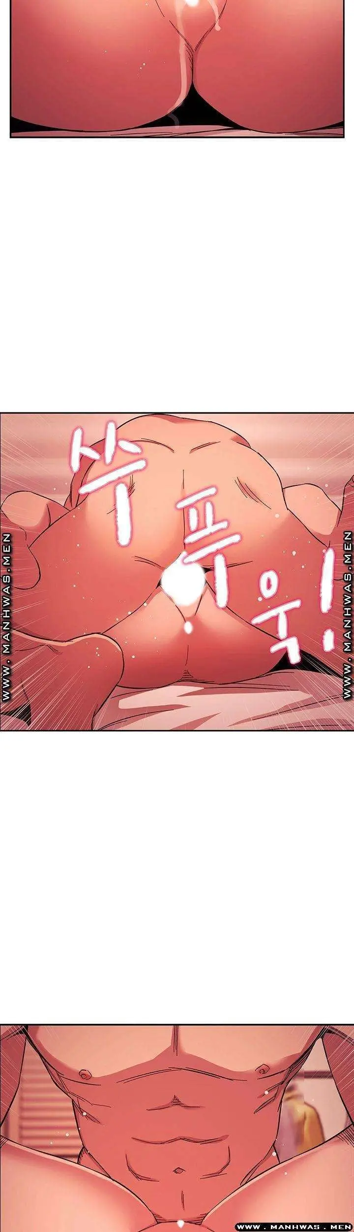 image-komik-mother-hunting-chapter-19-17/51