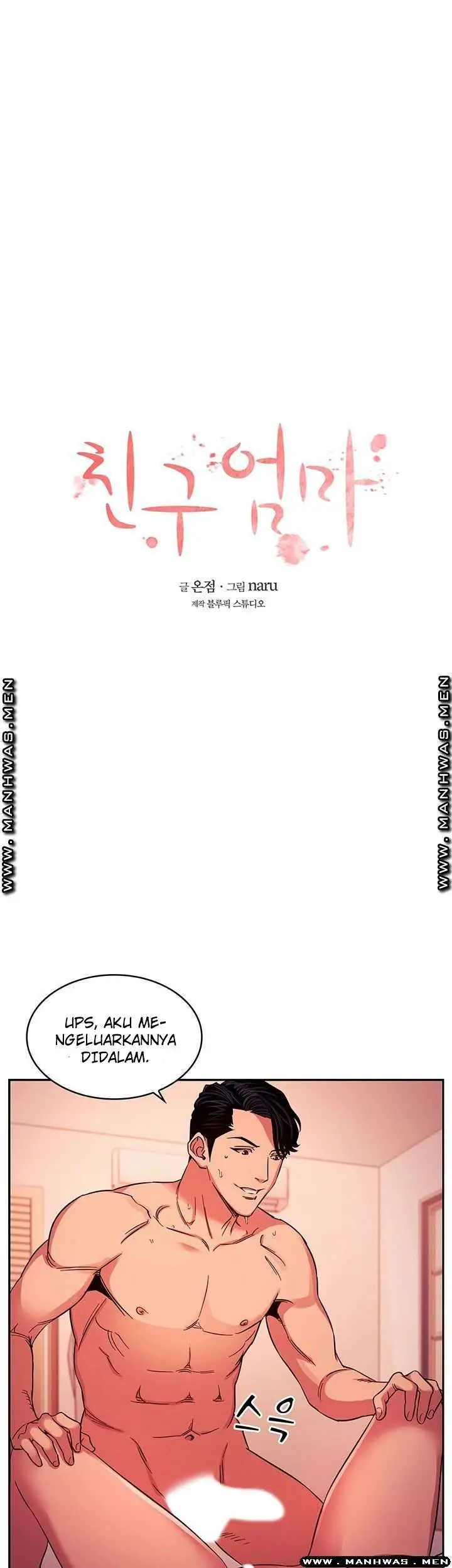 image-komik-mother-hunting-chapter-20-3/11