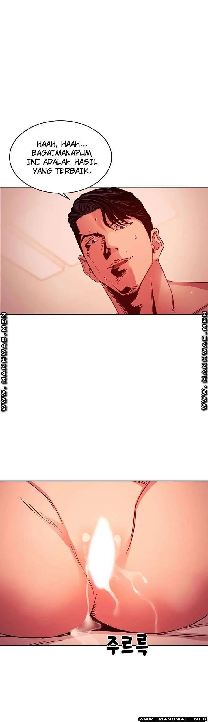 image-komik-mother-hunting-chapter-20-25/42