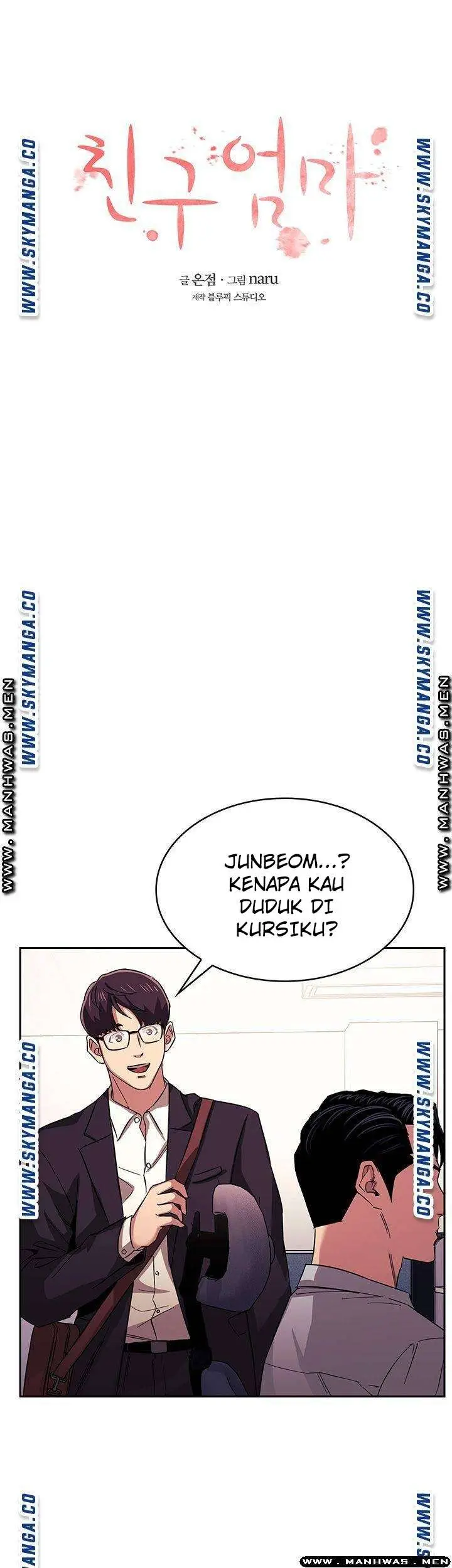 image-komik-mother-hunting-chapter-21-3/13