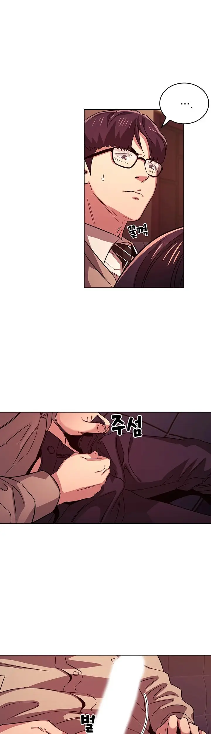 image-komik-mother-hunting-chapter-24-6/41