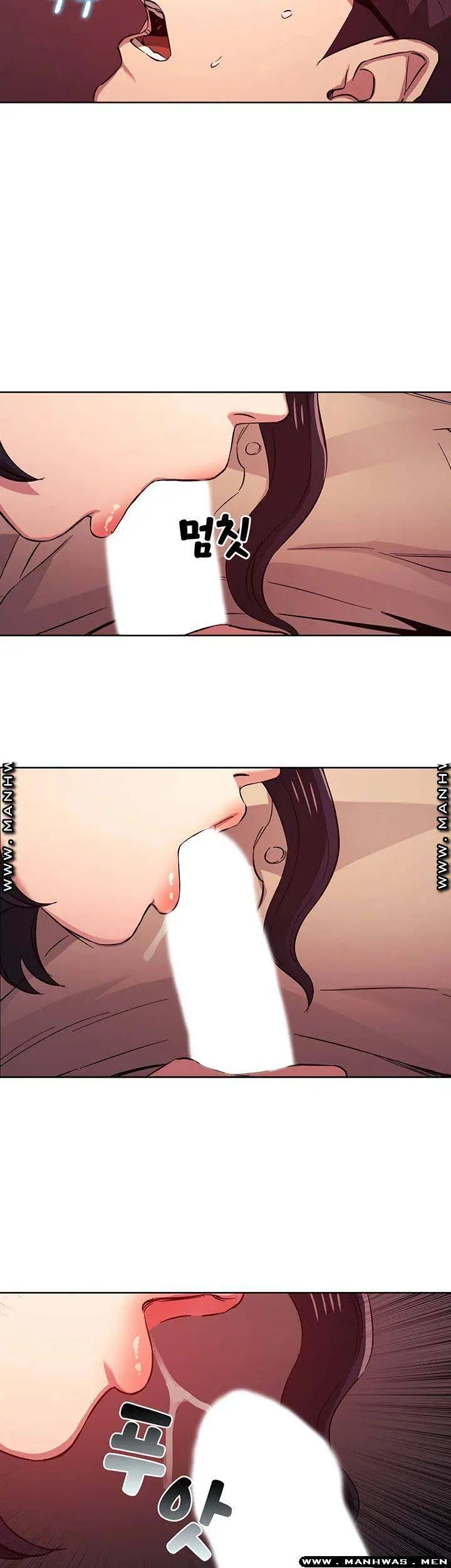 image-komik-mother-hunting-chapter-24-29/41
