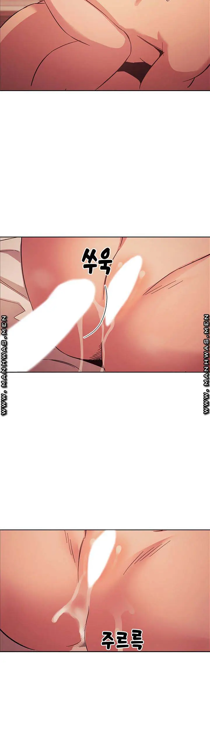 image-komik-mother-hunting-chapter-25-37/42