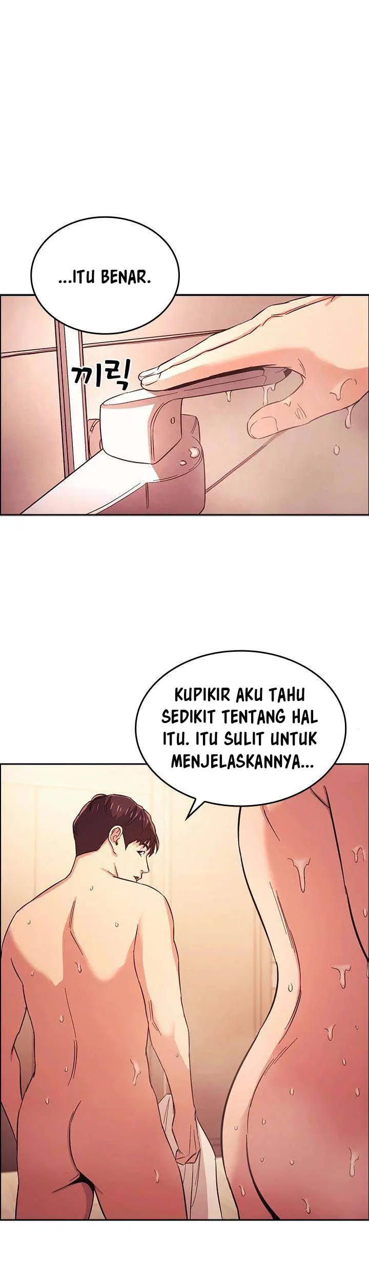 image-komik-mother-hunting-chapter-26-37/43