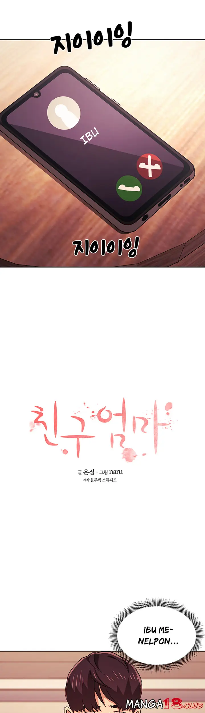 image-komik-mother-hunting-chapter-27-3/43