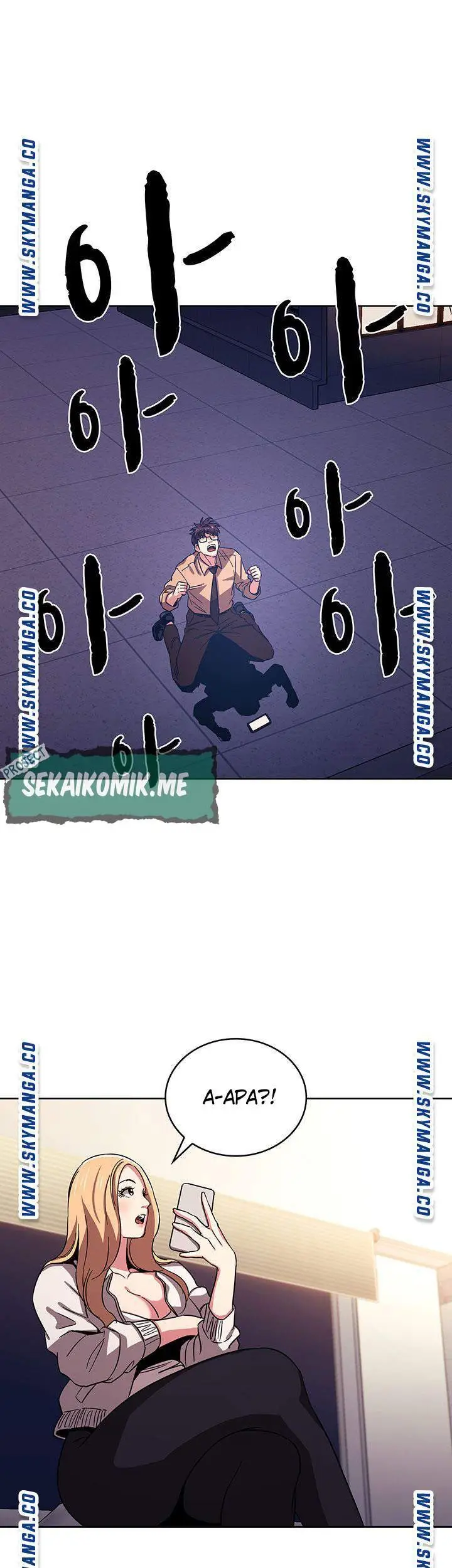 image-komik-mother-hunting-chapter-29-12/42