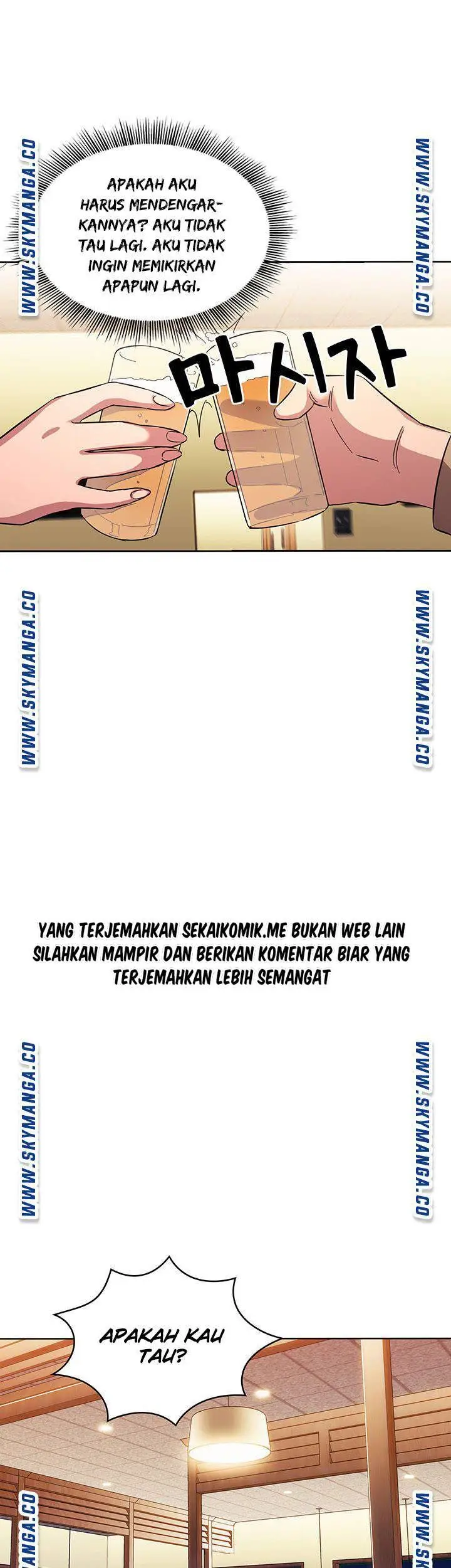 image-komik-mother-hunting-chapter-29-26/42