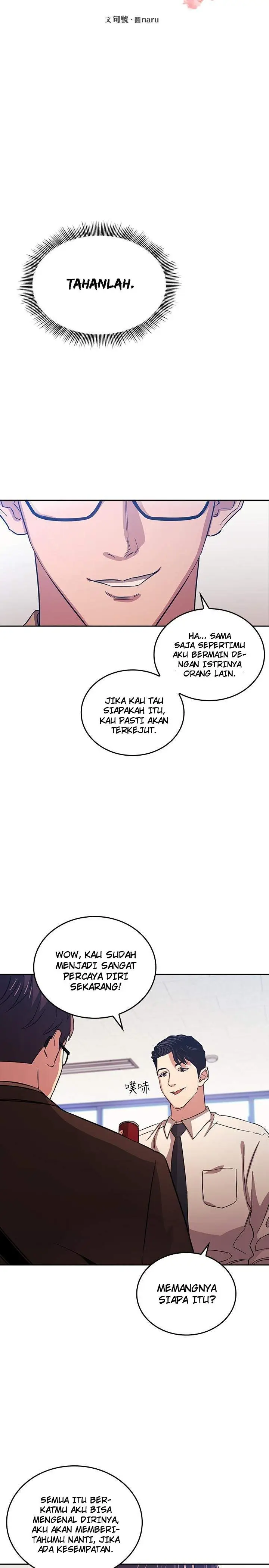 image-komik-mother-hunting-chapter-33-2/7