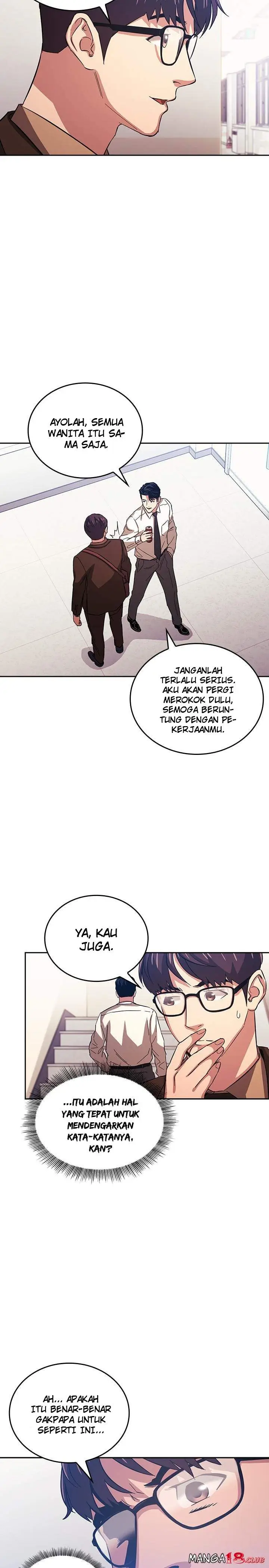 image-komik-mother-hunting-chapter-33-3/7