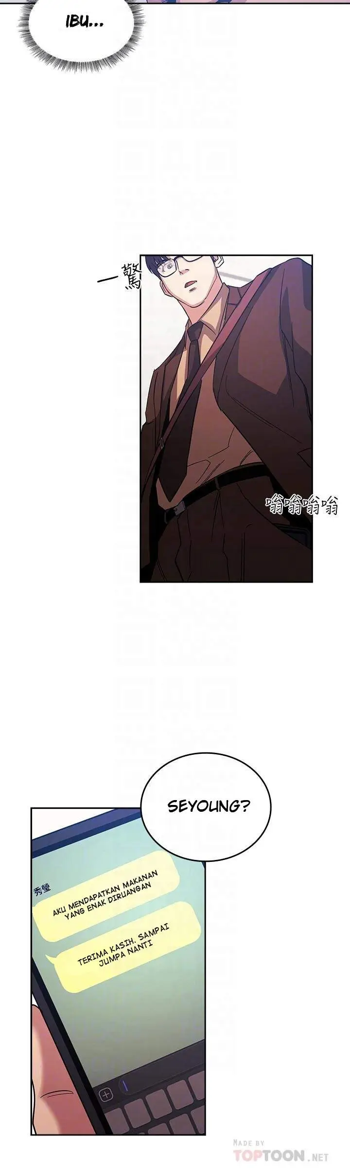 image-komik-mother-hunting-chapter-33-4/7