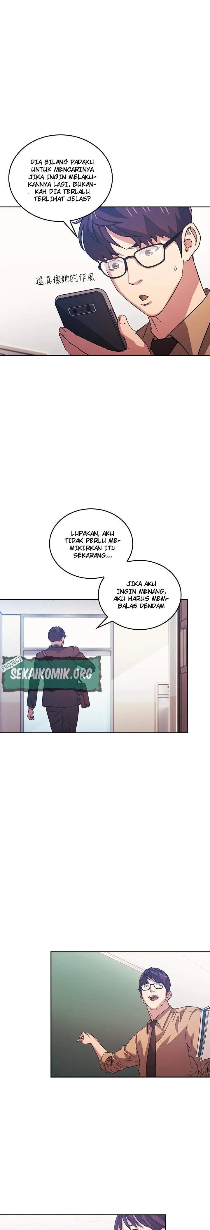 image-komik-mother-hunting-chapter-33-5/7