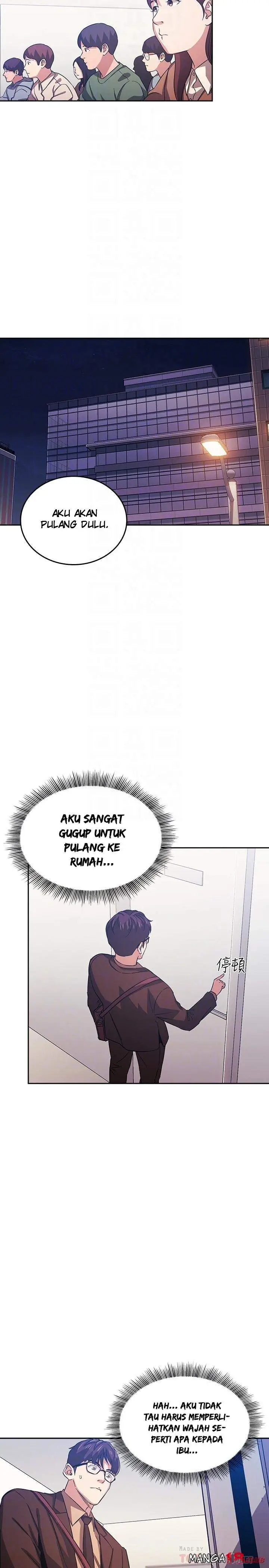 image-komik-mother-hunting-chapter-33-6/7