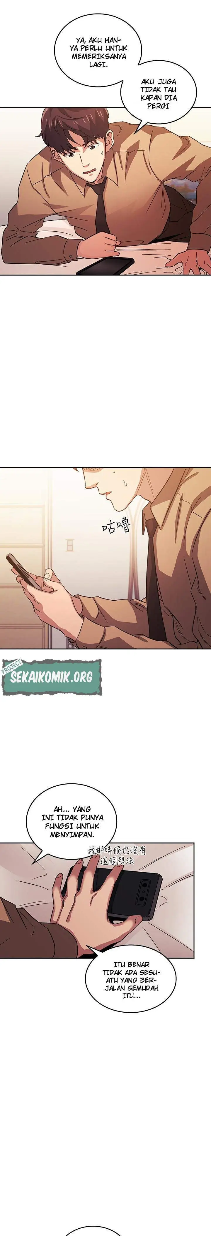 image-komik-mother-hunting-chapter-33-13/29