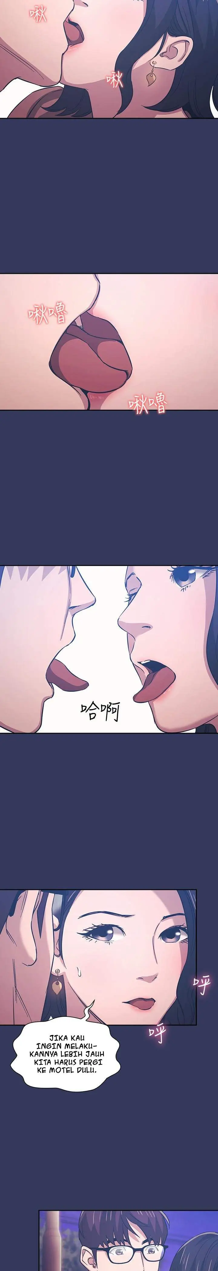 image-komik-mother-hunting-chapter-33-22/29