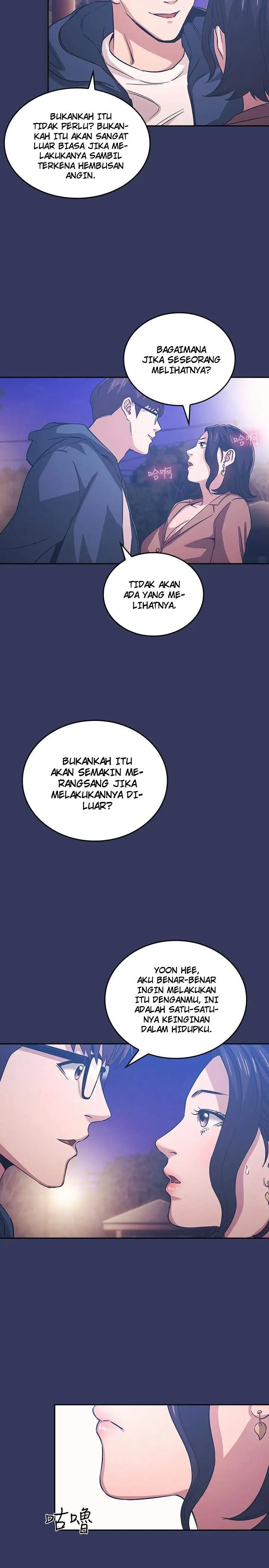 image-komik-mother-hunting-chapter-33-23/29