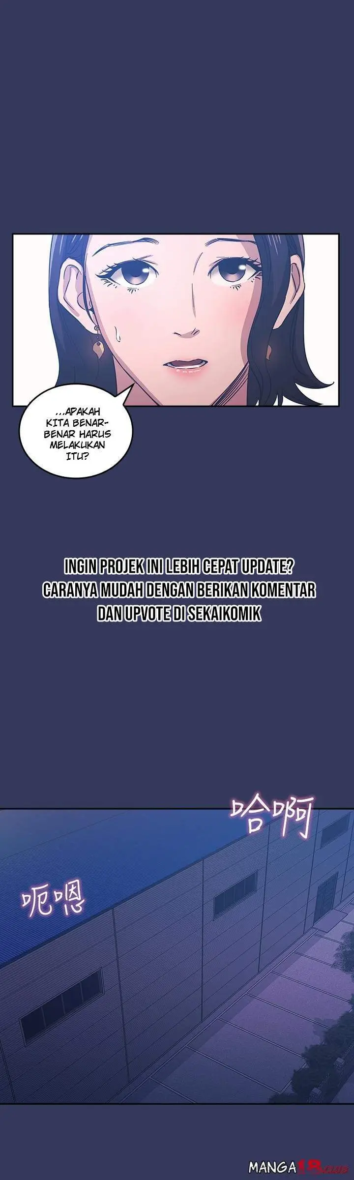 image-komik-mother-hunting-chapter-33-24/29
