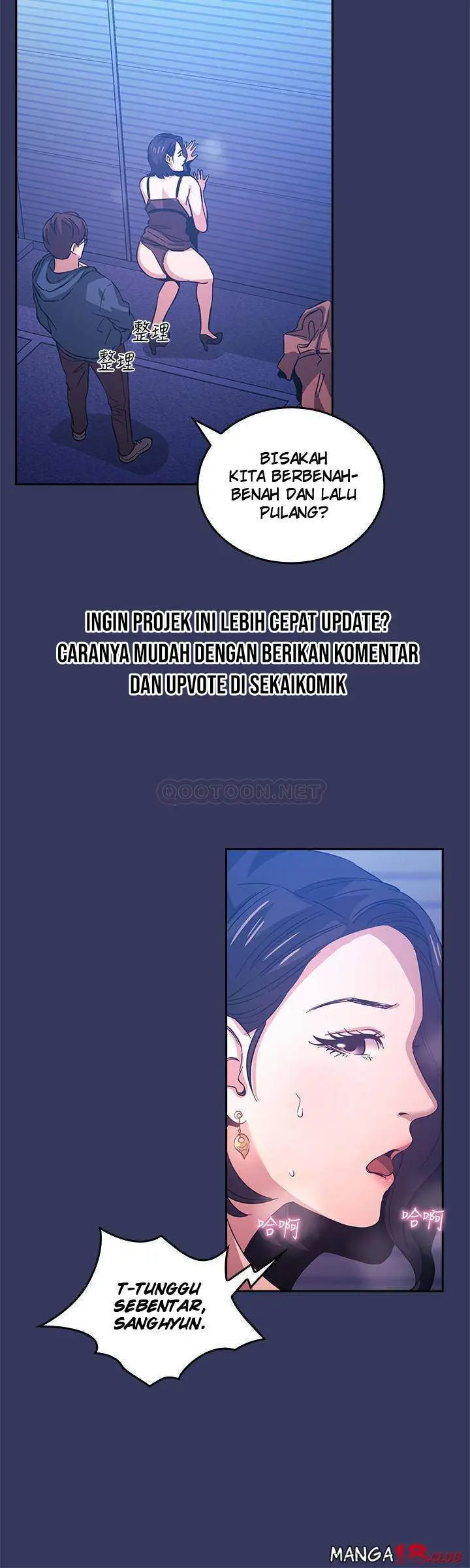 image-komik-mother-hunting-chapter-35-23/30