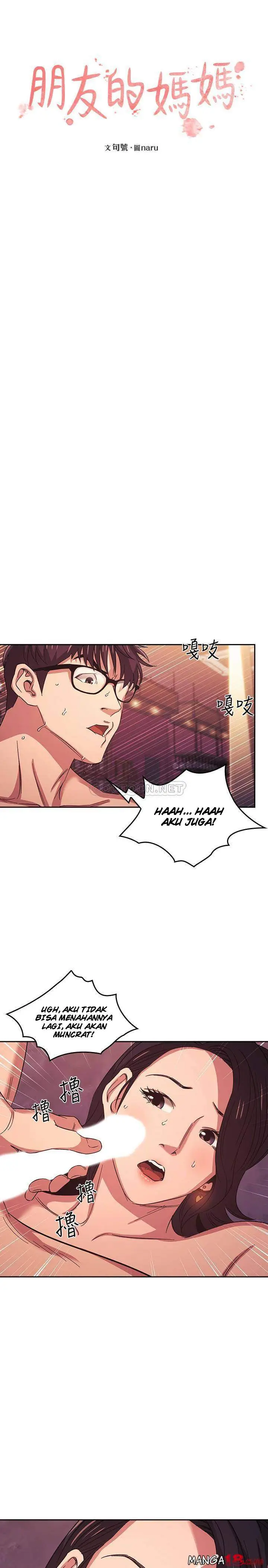 image-komik-mother-hunting-chapter-36-1/30
