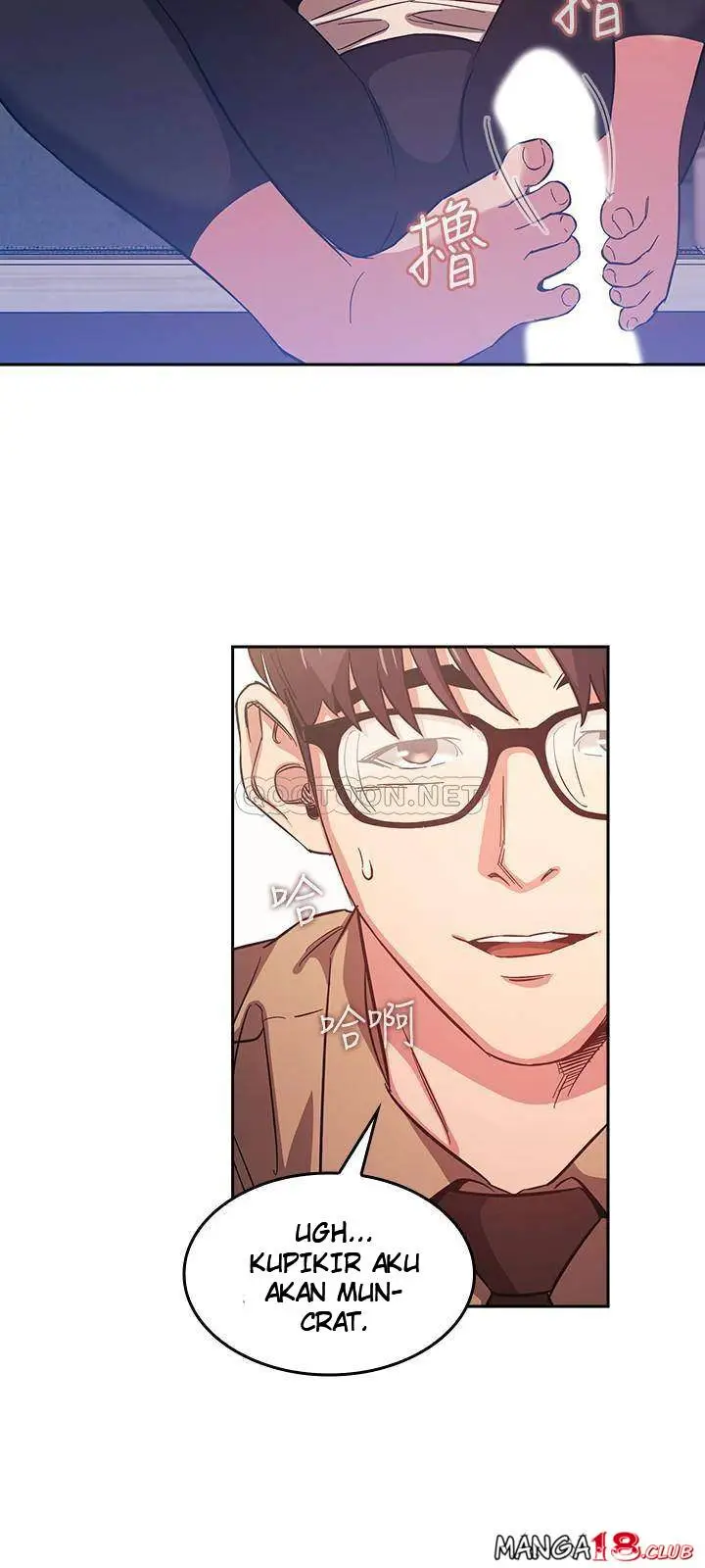 image-komik-mother-hunting-chapter-37-6/27