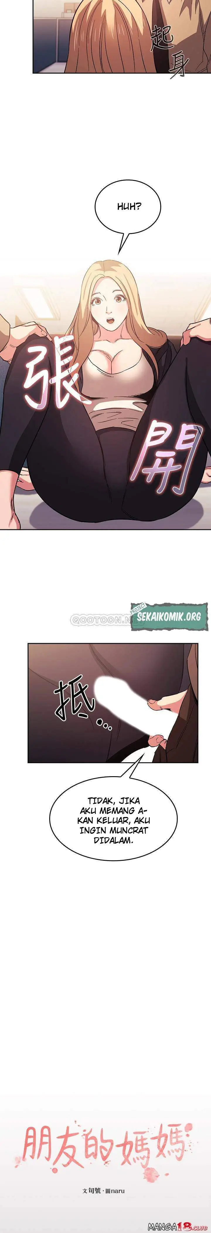 image-komik-mother-hunting-chapter-37-8/27