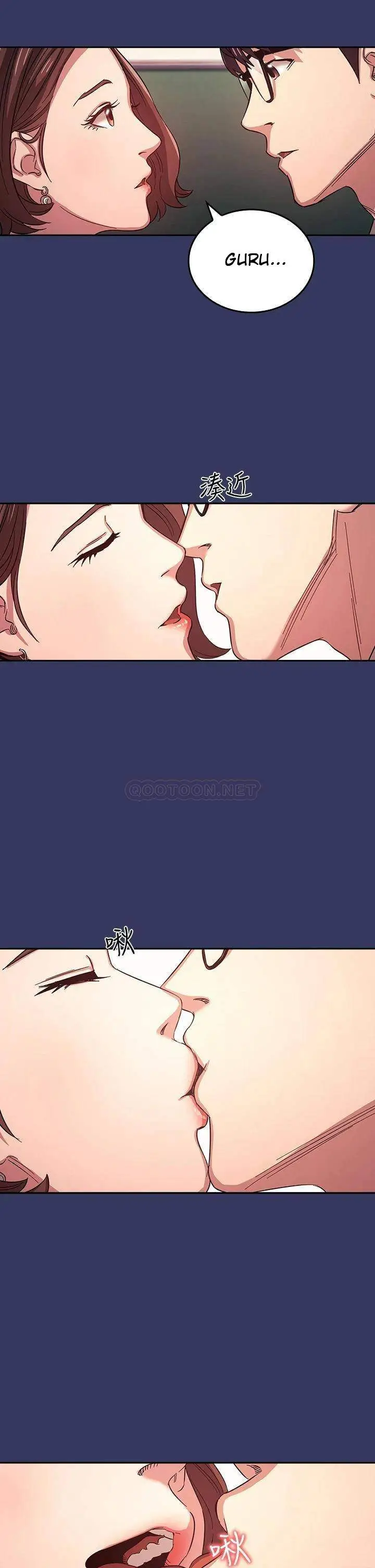 image-komik-mother-hunting-chapter-39-10/35