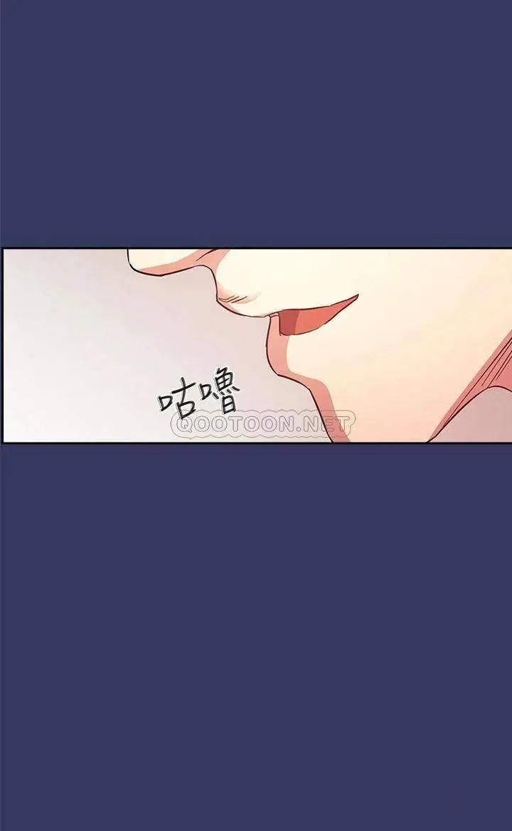 image-komik-mother-hunting-chapter-39-19/35