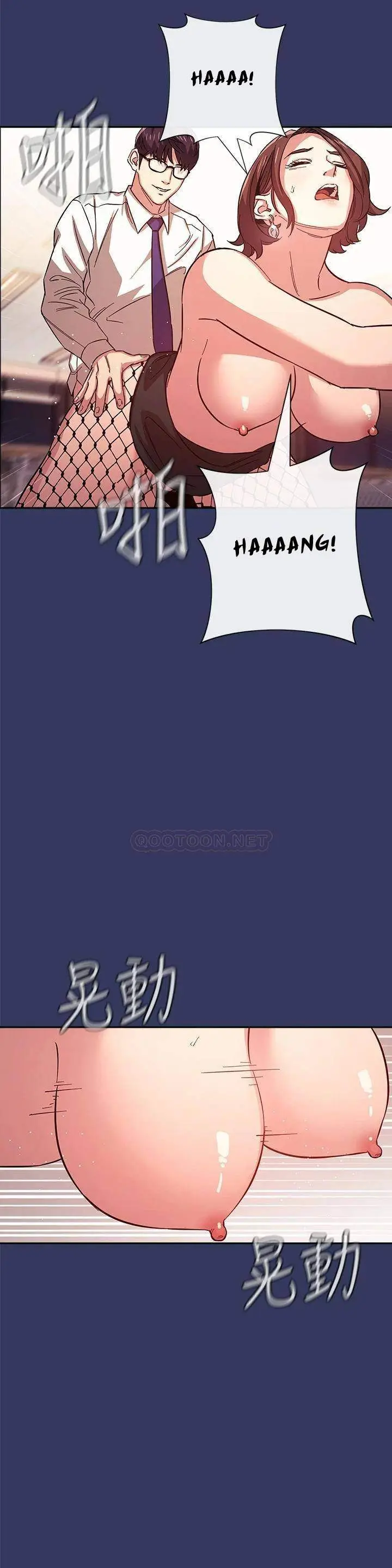 image-komik-mother-hunting-chapter-39-27/35