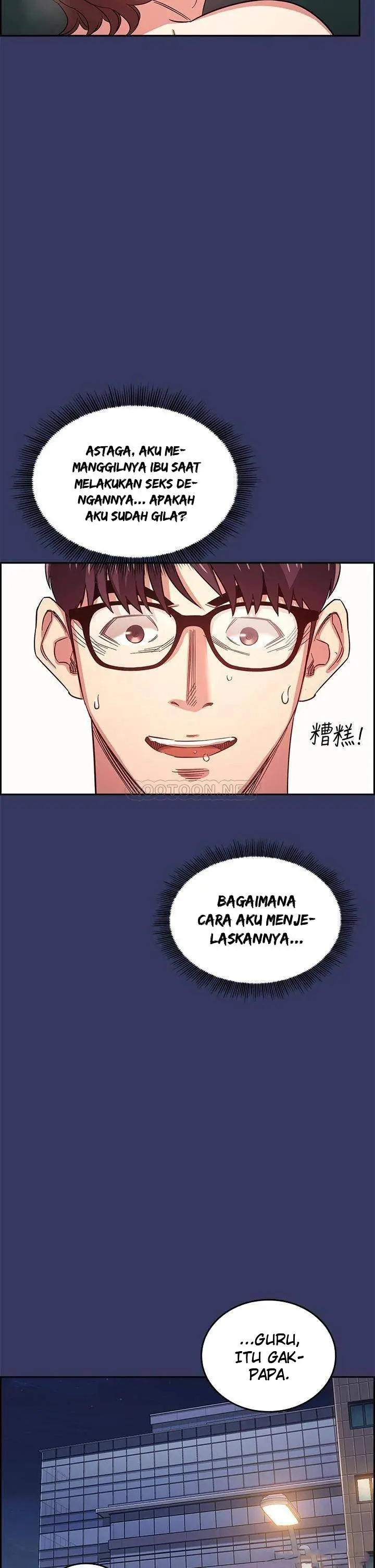 image-komik-mother-hunting-chapter-39-31/35