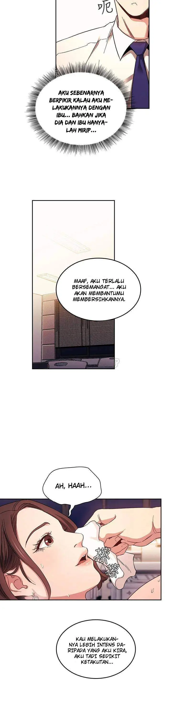 image-komik-mother-hunting-chapter-40-25/33
