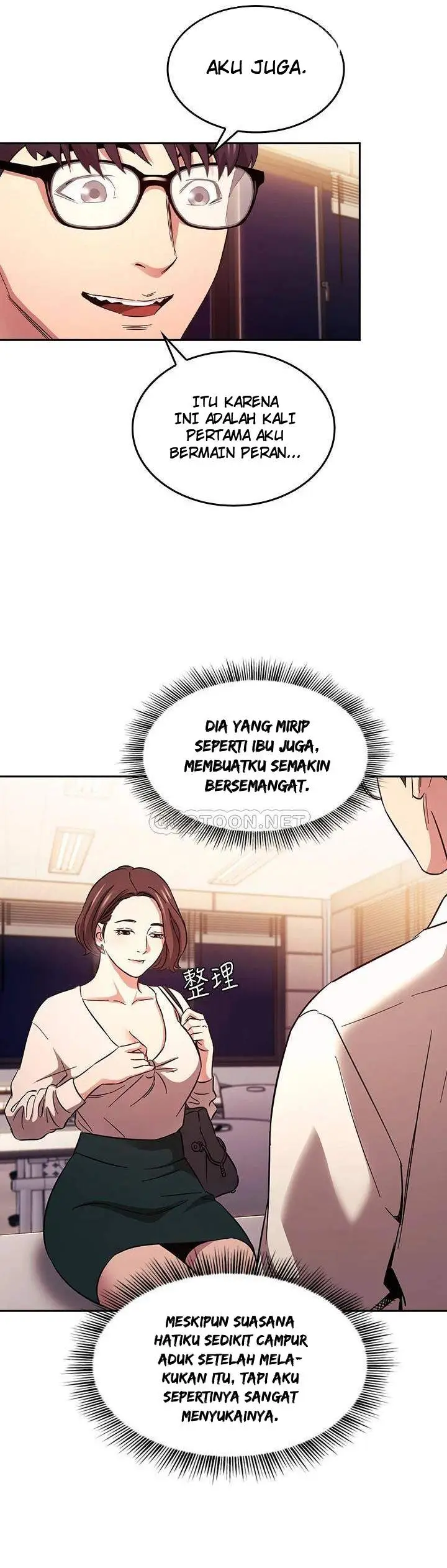 image-komik-mother-hunting-chapter-41-8/38