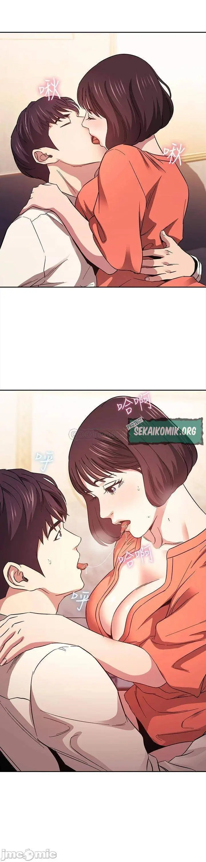 image-komik-mother-hunting-chapter-42-0/44