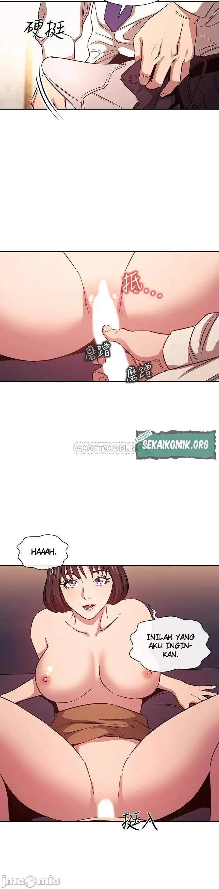 image-komik-mother-hunting-chapter-42-4/44