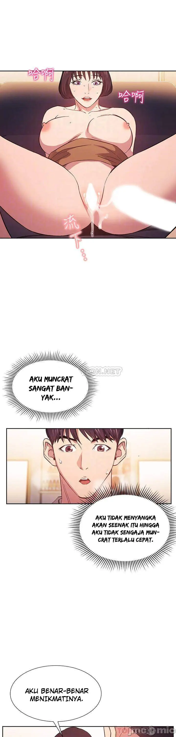 image-komik-mother-hunting-chapter-42-13/44