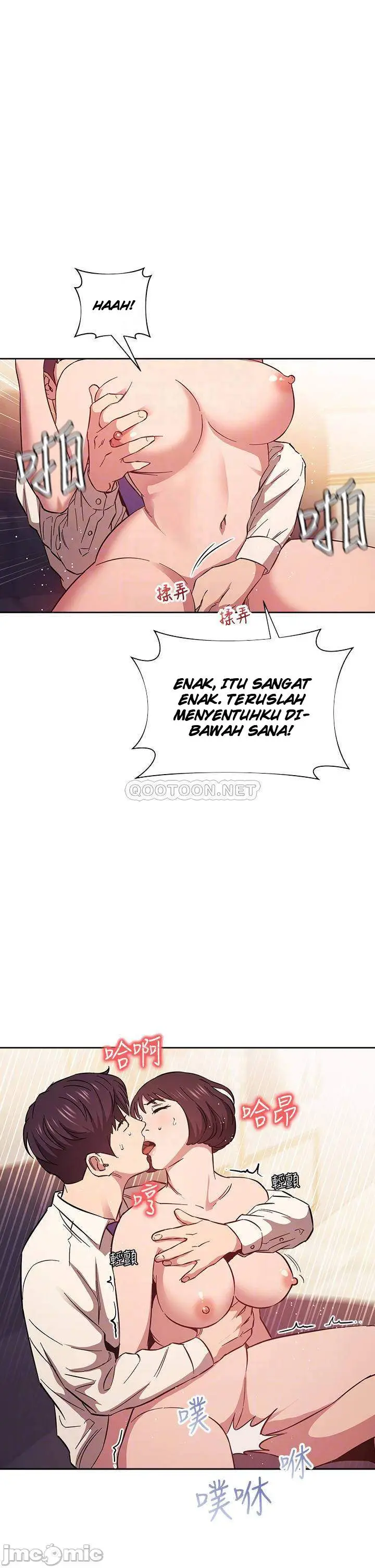 image-komik-mother-hunting-chapter-42-15/44