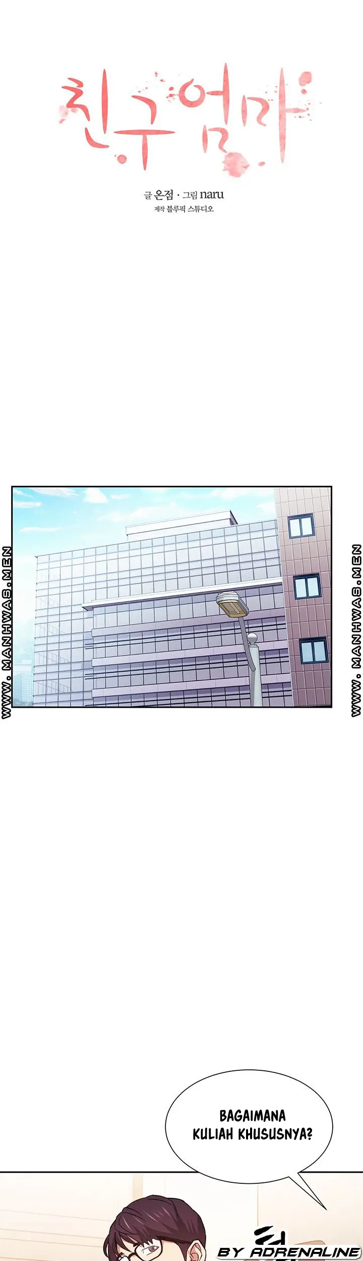 image-komik-mother-hunting-chapter-43-18/49