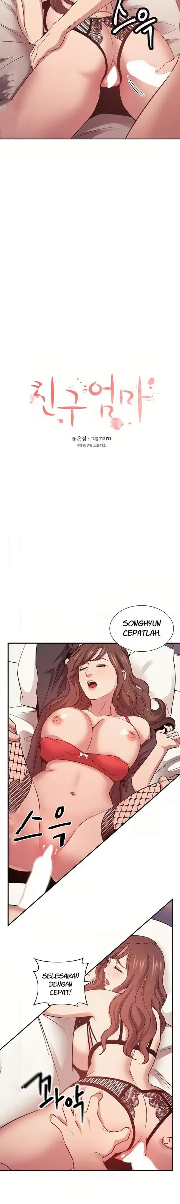 image-komik-mother-hunting-chapter-46-4/35