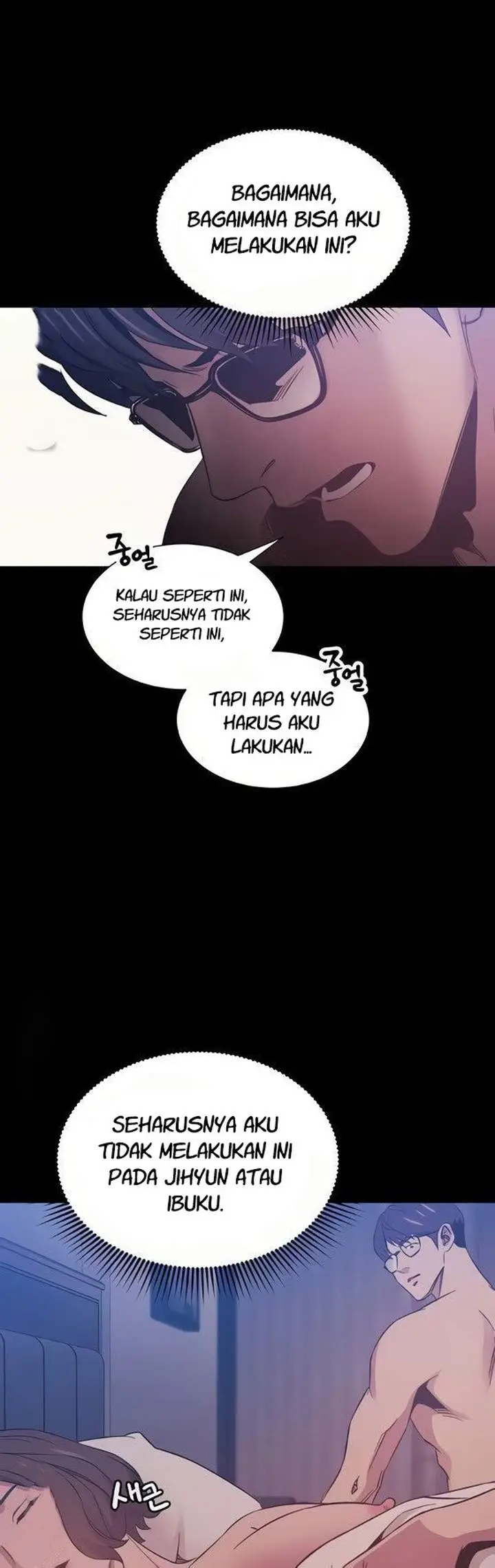 image-komik-mother-hunting-chapter-46-24/35